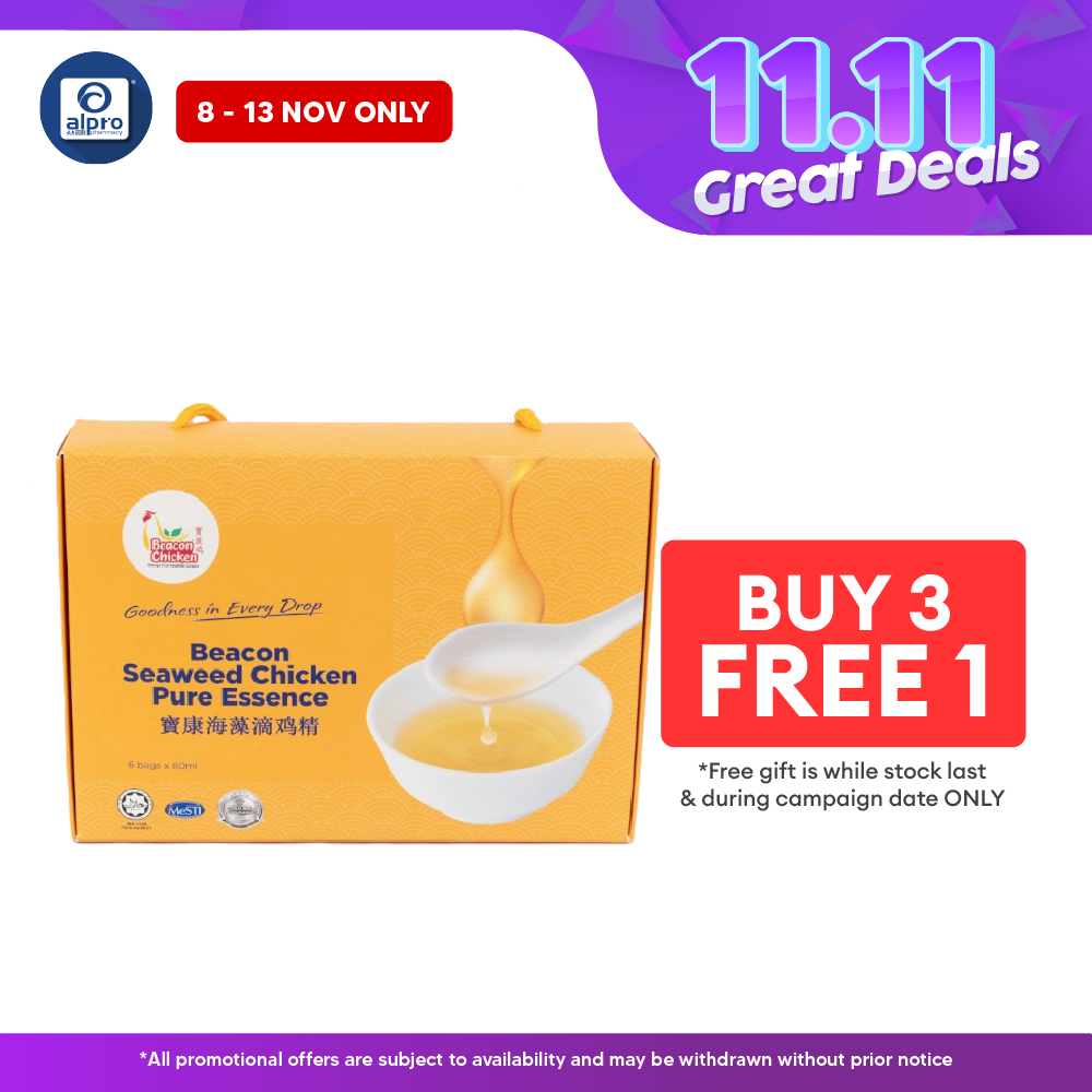 Beacon Seaweed Chicken Pure Essence 6x80ml | Supports Immune System Function Beacon