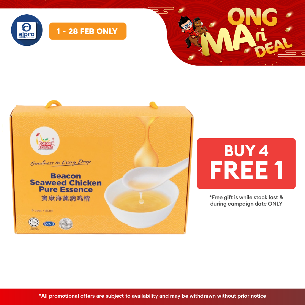 Beacon Seaweed Chicken Pure Essence 6x80ml | Supports Immune System Function Beacon