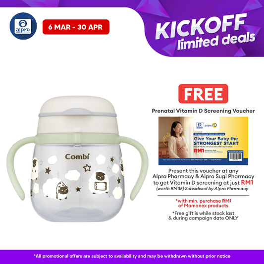 Combi Baby Lakumug First Cup Glow 240ml (PW) | Applicable Age: 5 Months+ Alpro Pharmacy