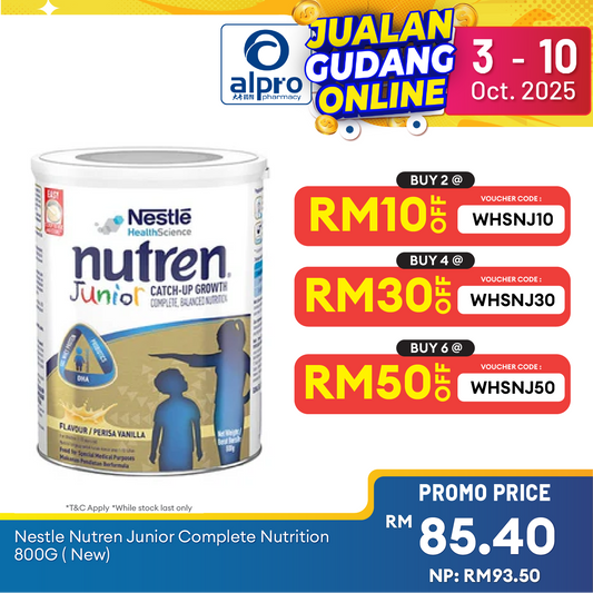 Nestle Nutren Junior Complete Nutrition 800g ( New) Nestle