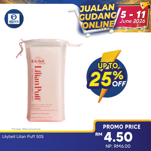 Lilybell Lilian Puff | 50s Alpro Pharmacy