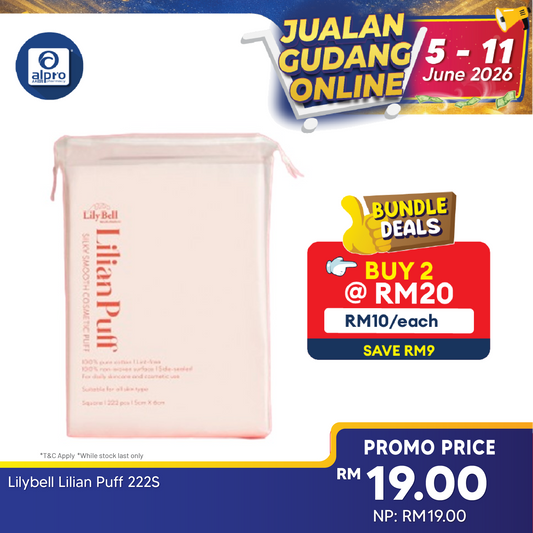 Lilybell Lilian Puff | 222s Alpro Pharmacy