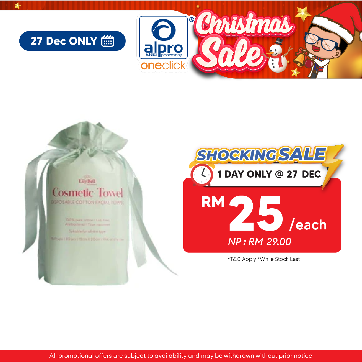 Lilybell Cosmetic Towel | 80s Alpro Pharmacy