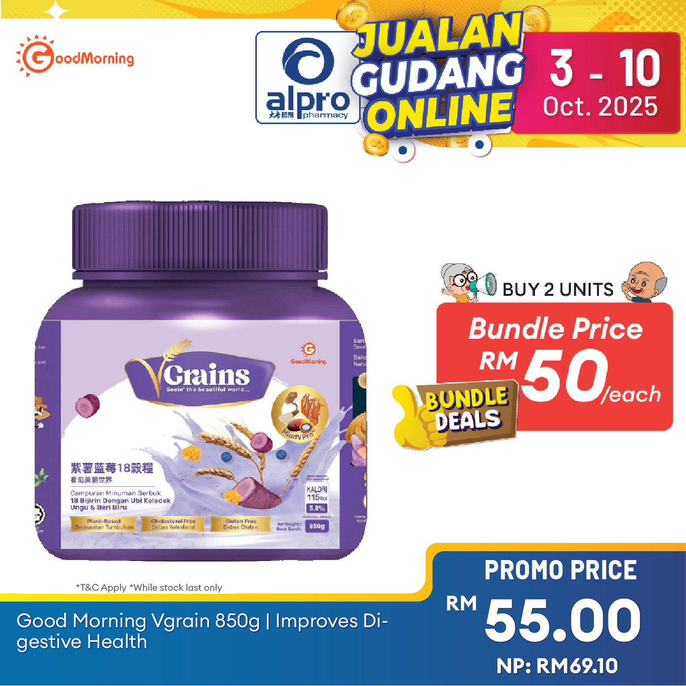 Good Morning Vgrain 850g | Improves Digestive Health Alpro Pharmacy