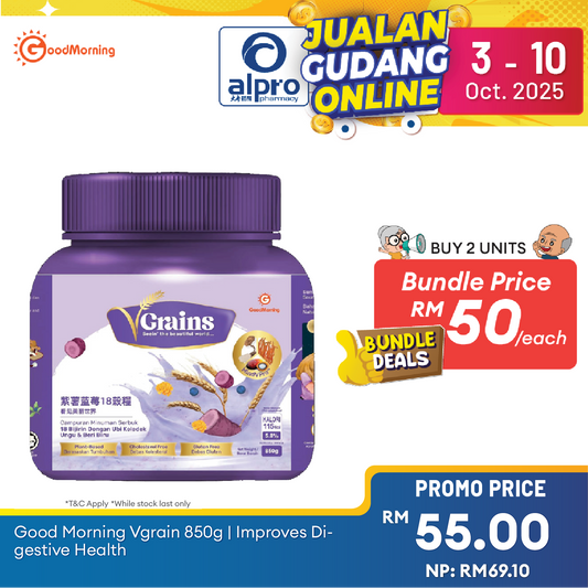 Good Morning Vgrain 850g | Improves Digestive Health Alpro Pharmacy