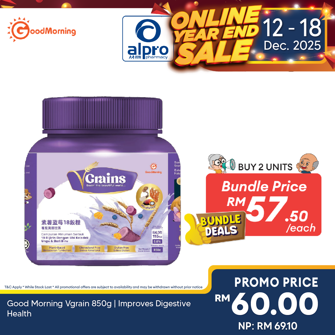 Good Morning Vgrain 850g | Improves Digestive Health Alpro Pharmacy