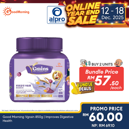 Good Morning Vgrain 850g | Improves Digestive Health Alpro Pharmacy