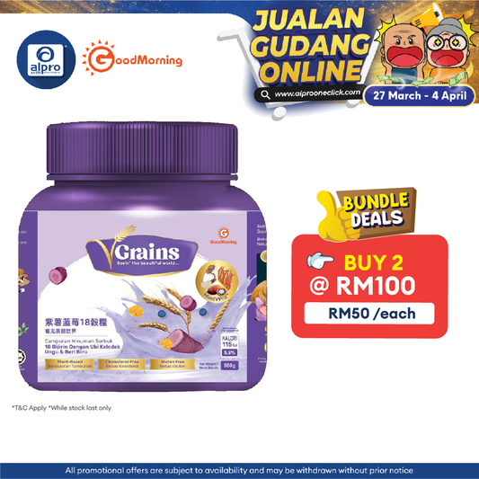 Good Morning Vgrain 850g | Improves Digestive Health Alpro Pharmacy