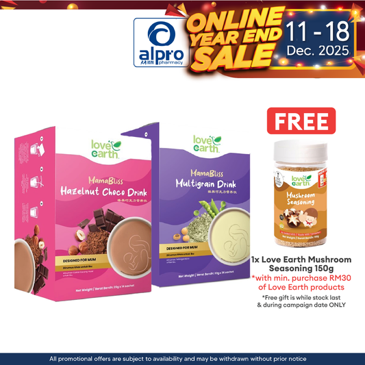 Love Earth Mamabliss Drink (Hazelnut Choco/Multigrain) | 20gx14s Alpro Pharmacy