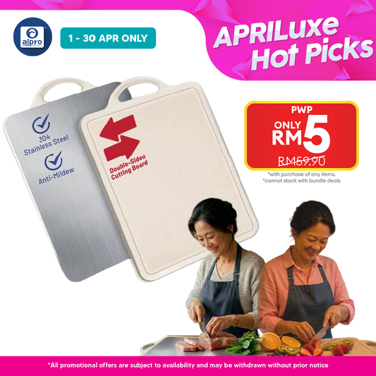 Ladini Taglio Chopping Board | Double Sided Chopping Board Alpro Pharmacy