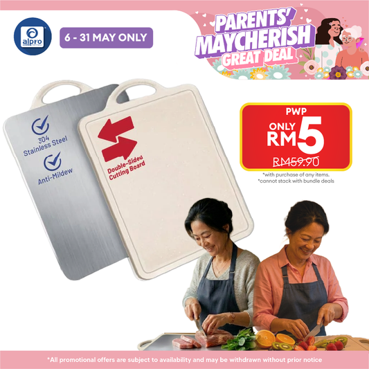 Ladini Taglio Chopping Board | Double Sided Chopping Board Alpro Pharmacy