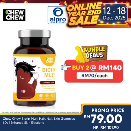 Chew Chew Biotin Multi Hair, Nail, Skin Gummies 60s |  Enhance Skin Elasticity Chew Chew