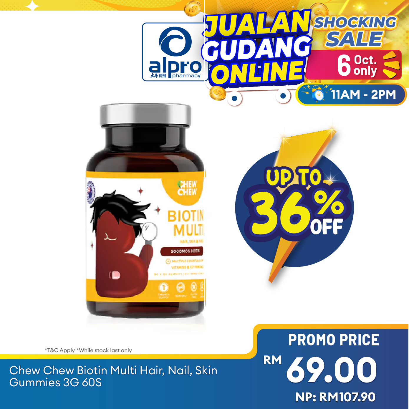 Chew Chew Biotin Multi Hair, Nail, Skin Gummies 60s |  Enhance Skin Elasticity Chew Chew