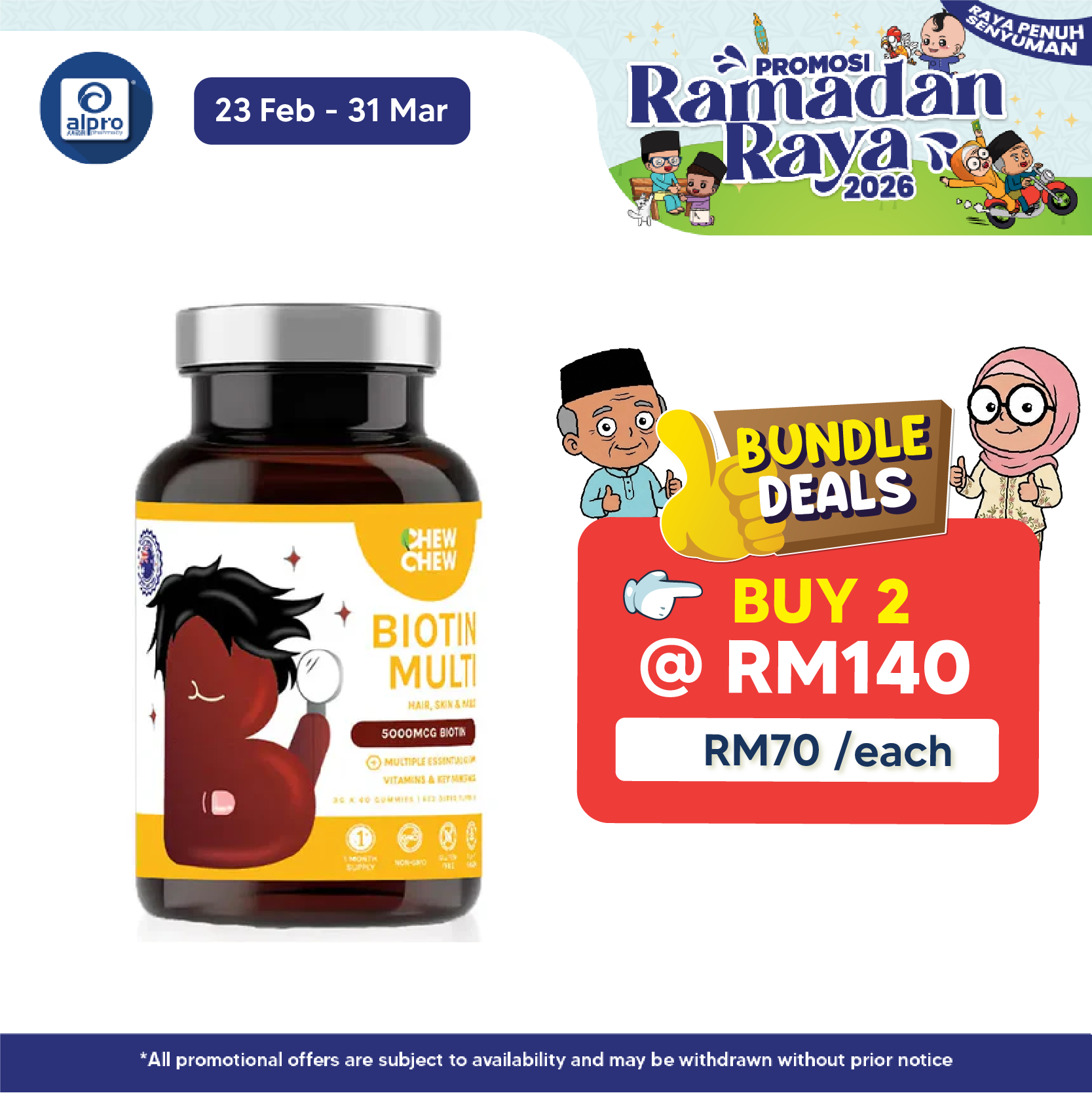 Chew Chew Biotin Multi Hair, Nail, Skin Gummies 60s |  Enhance Skin Elasticity Chew Chew