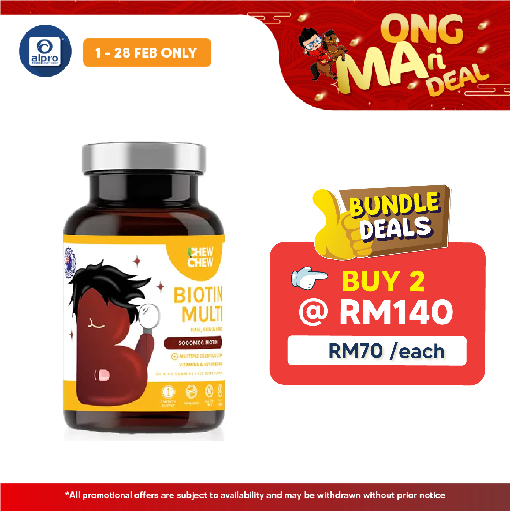 Chew Chew Biotin Multi Hair, Nail, Skin Gummies 60s |  Enhance Skin Elasticity Chew Chew