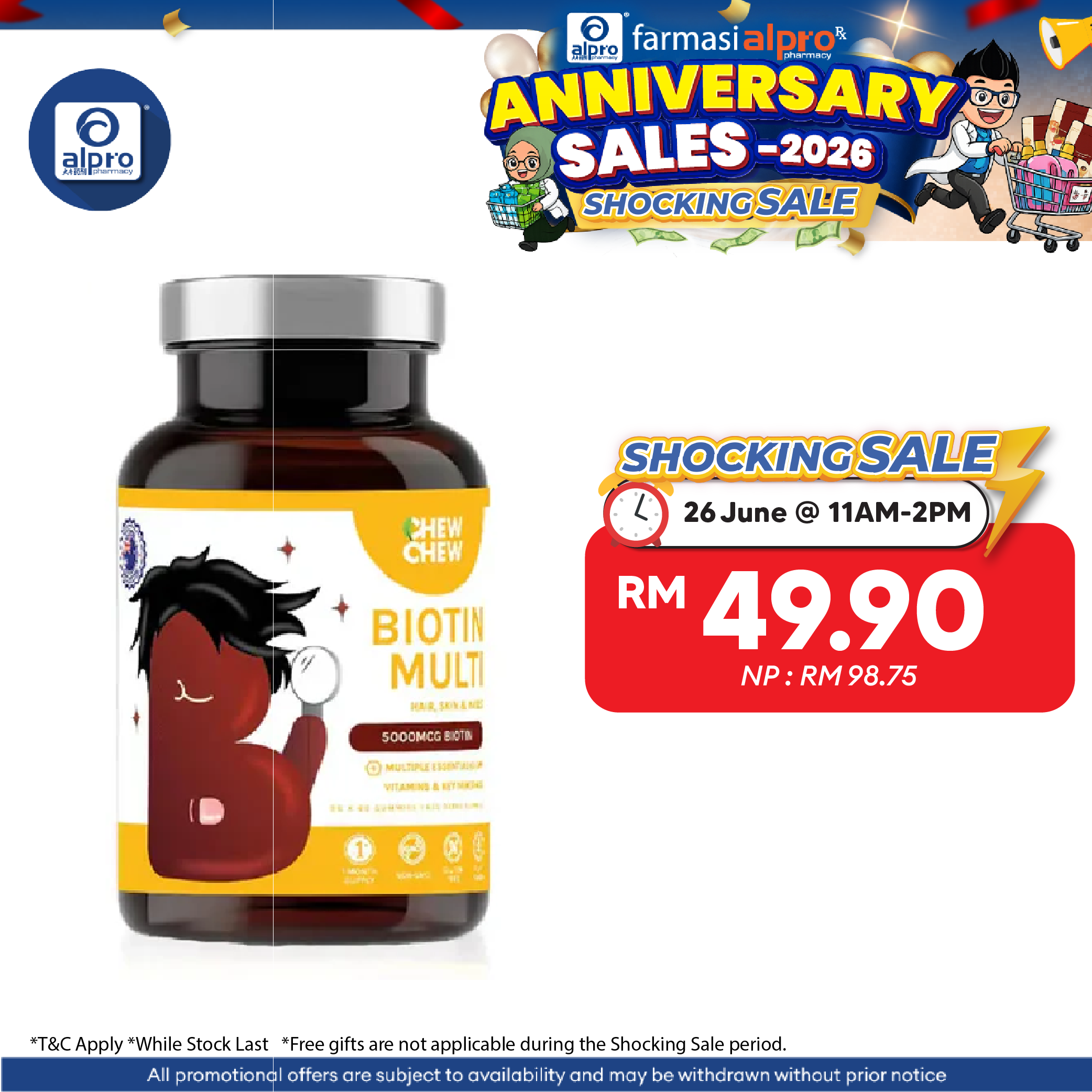 Chew Chew Biotin Multi Hair, Nail, Skin Gummies 60s |  Enhance Skin Elasticity