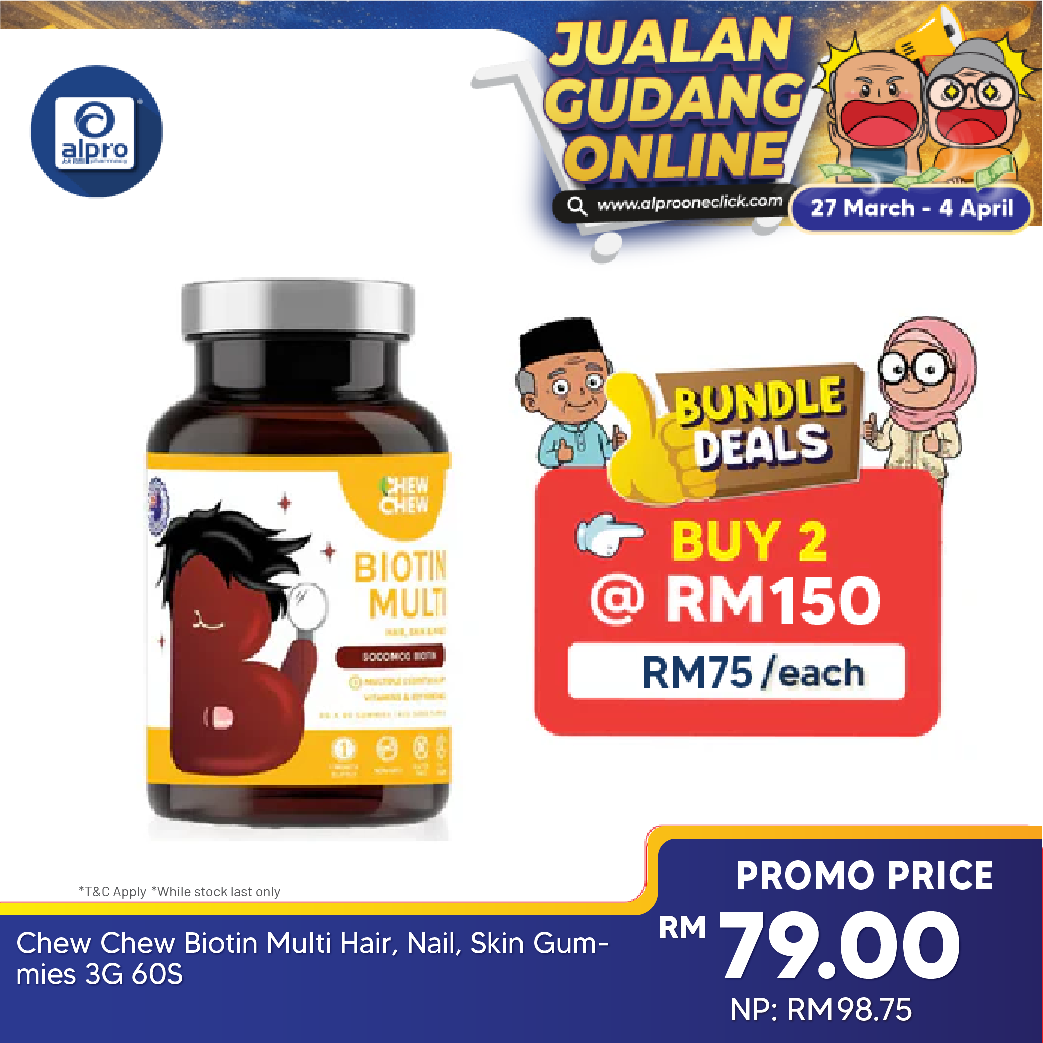 Chew Chew Biotin Multi Hair, Nail, Skin Gummies 60s |  Enhance Skin Elasticity Chew Chew