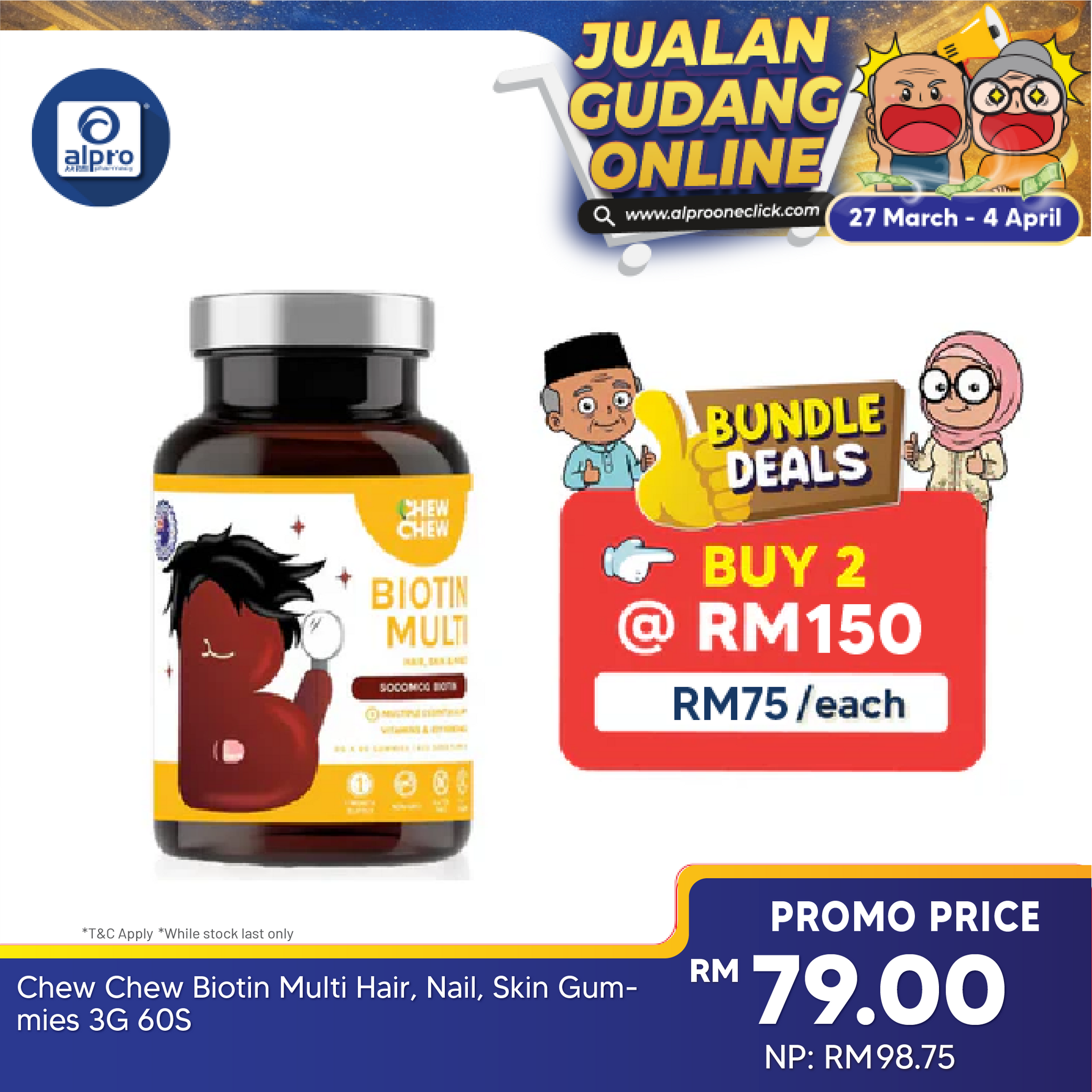 Chew Chew Biotin Multi Hair, Nail, Skin Gummies 60s |  Enhance Skin Elasticity Chew Chew