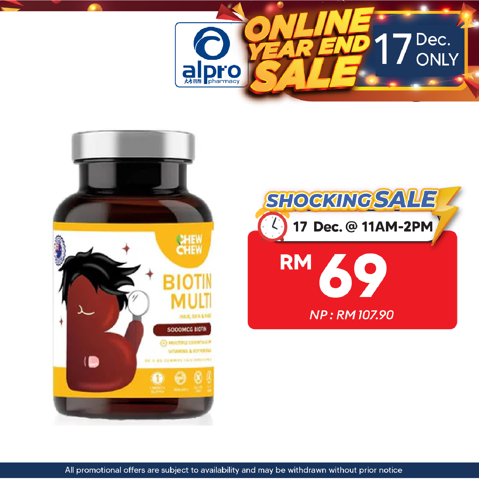 Chew Chew Biotin Multi Hair, Nail, Skin Gummies 60s |  Enhance Skin Elasticity