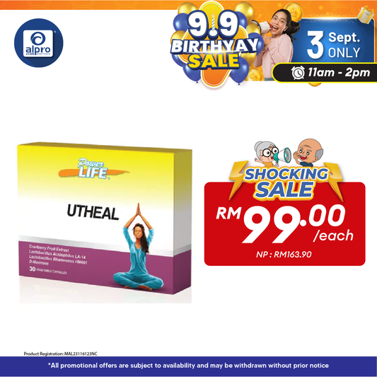 Powerlife Utheal 3 x 10s