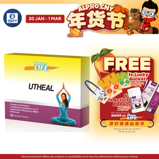 Powerlife Utheal 3 x 10s | Health Supplement