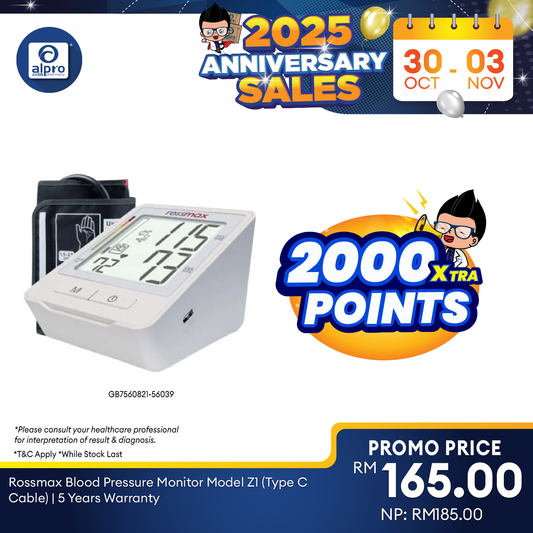 Rossmax Blood Pressure Monitor Model Z1 (Type C Cable) | 5 Years Warranty Alpro Pharmacy