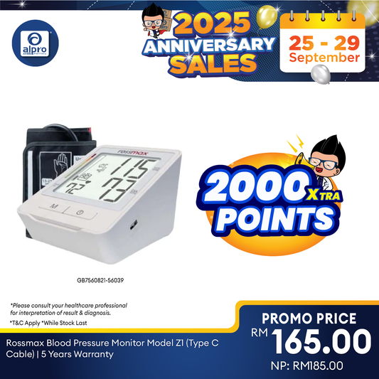 Rossmax Blood Pressure Monitor Model Z1 (Type C Cable) | 5 Years Warranty