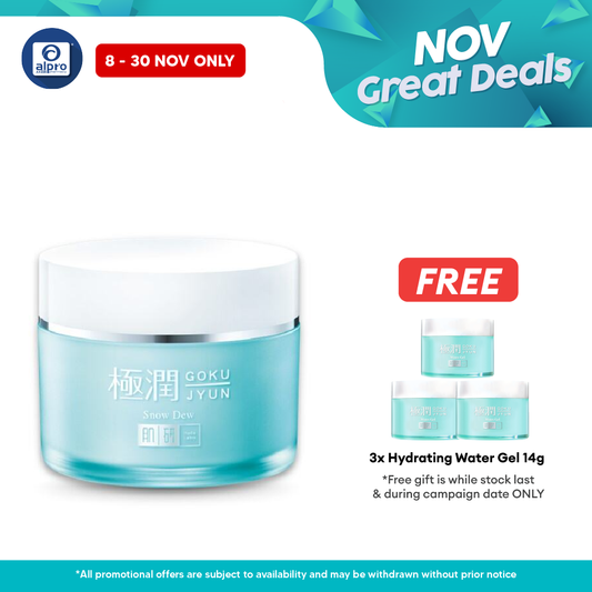 Hada Labo Hydrating Brightening Eye Snow Dew | Oil Control With Hyaluronic Acid Alpro Pharmacy