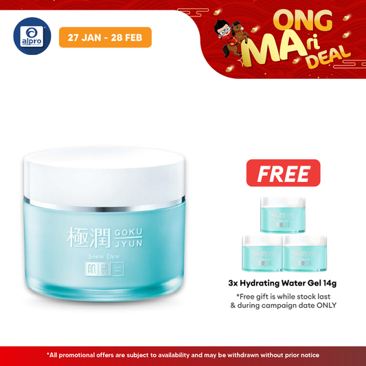 Hada Labo Hydrating Brightening Eye Snow Dew | Oil Control With Hyaluronic Acid Alpro Pharmacy