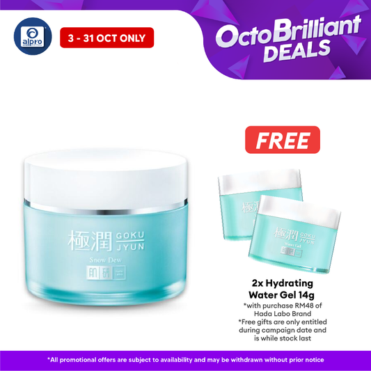 Hada Labo Hydrating Brightening Eye Snow Dew | Oil Control With Hyaluronic Acid Alpro Pharmacy
