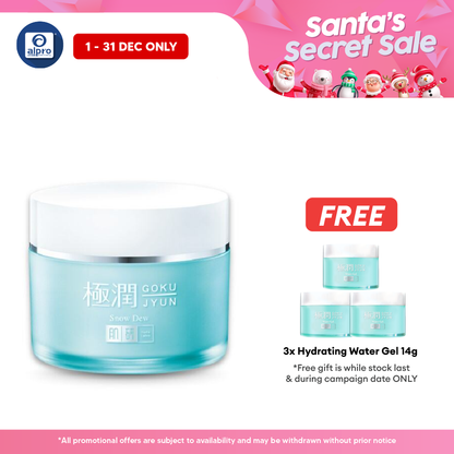 Hada Labo Hydrating Brightening Eye Snow Dew | Oil Control With Hyaluronic Acid Alpro Pharmacy