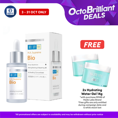 Hada Labo H.a. Supreme Bio Activating Concentrate | Balances Skin Microbiome Alpro Pharmacy
