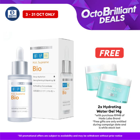 Hada Labo H.a. Supreme Bio Activating Concentrate | Balances Skin Microbiome Alpro Pharmacy