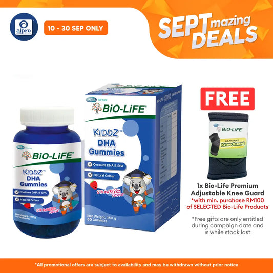 Bio-life Kiddz Dha Gummies 60s | Supports Kids Brain & Cognitive Development Alpro Pharmacy
