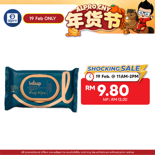 Beleap Biodegradable Wet Wipe Tissue | Body (10s/ 40s) Beleap