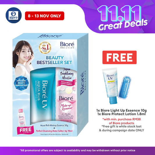 Biore UV Aqua Rich Watery Essence 50g Free Cleansing Water Soften Up 90ml | Non-Sticky and Light On Skin Alpro Pharmacy