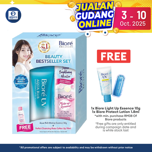 Biore UV Aqua Rich Watery Essence 50g Free Cleansing Water Soften Up 90ml | Non-Sticky and Light On Skin Alpro Pharmacy