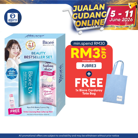 Biore UV Aqua Rich Watery Essence 50g Free Cleansing Water Soften Up 90ml | Non-Sticky and Light On Skin Biore