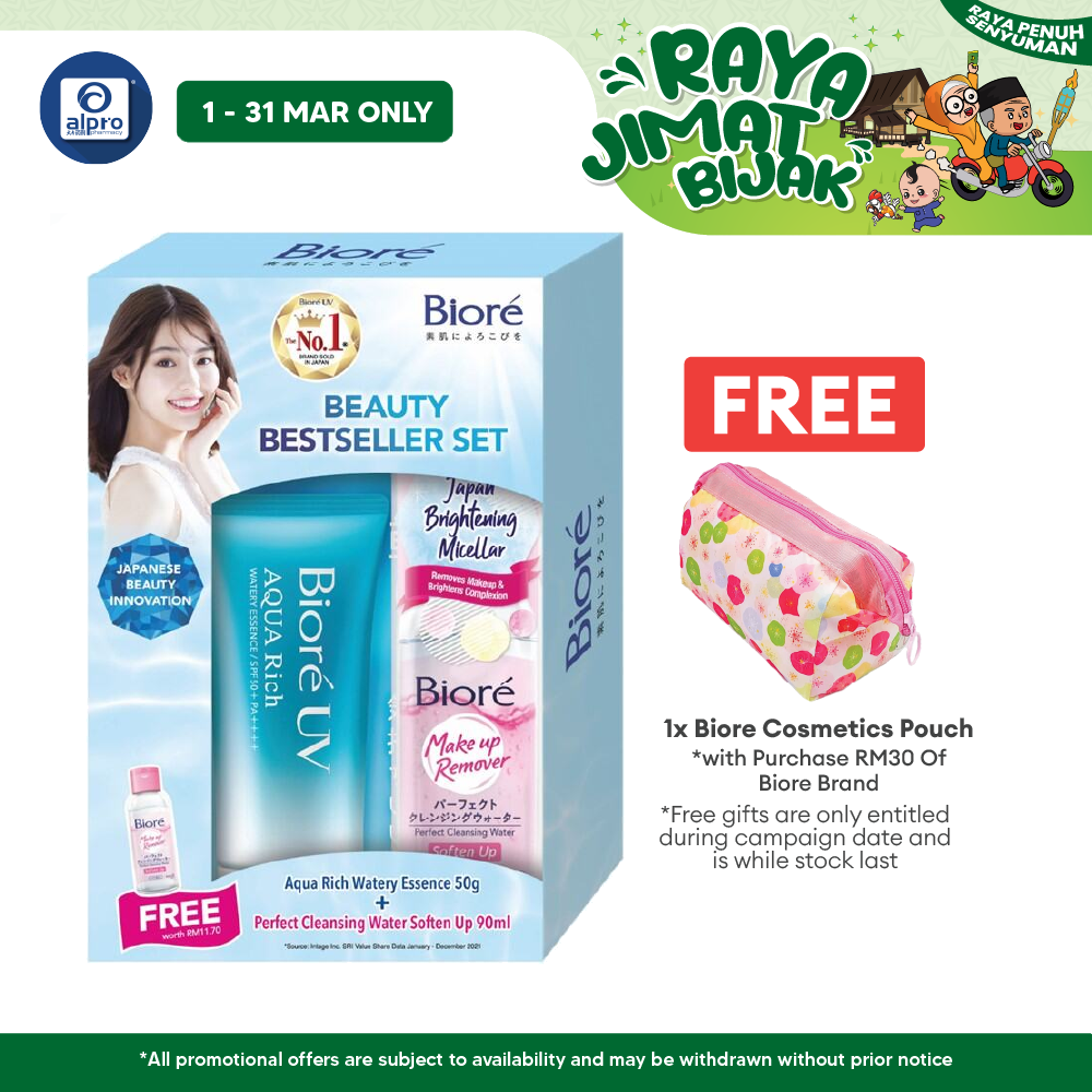 Biore UV Aqua Rich Watery Essence 50g Free Cleansing Water Soften Up 90ml | Non-Sticky and Light On Skin Biore