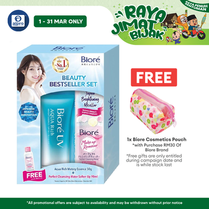 Biore UV Aqua Rich Watery Essence 50g Free Cleansing Water Soften Up 90ml | Non-Sticky and Light On Skin Biore