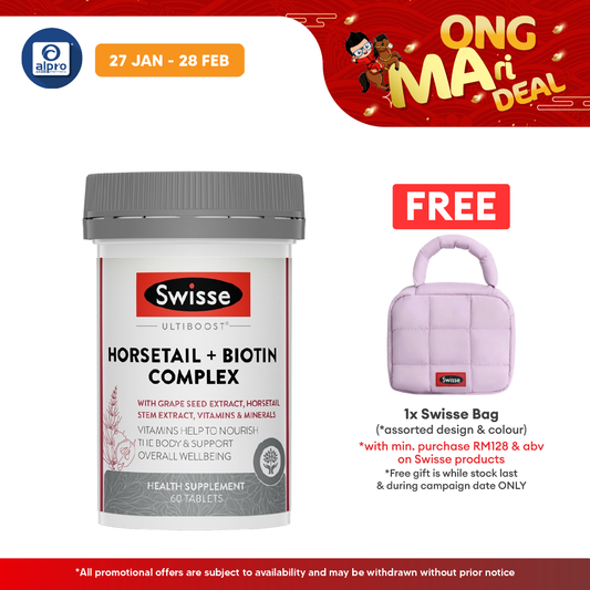 Swisse Ultiboost Horsetail with Biotin Complex 60s | Support Hair and Nail Growth Alpro Pharmacy