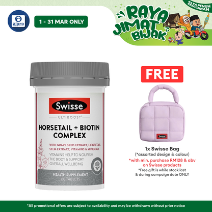 Swisse Ultiboost Horsetail with Biotin Complex 60s | Support Hair and Nail Growth Alpro Pharmacy