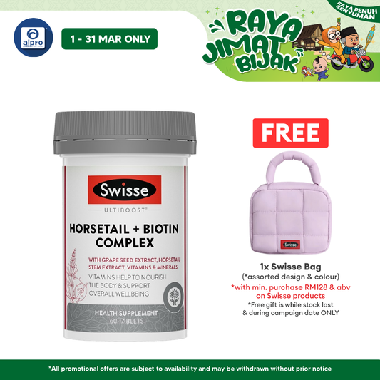 Swisse Ultiboost Horsetail with Biotin Complex 60s | Support Hair and Nail Growth Alpro Pharmacy