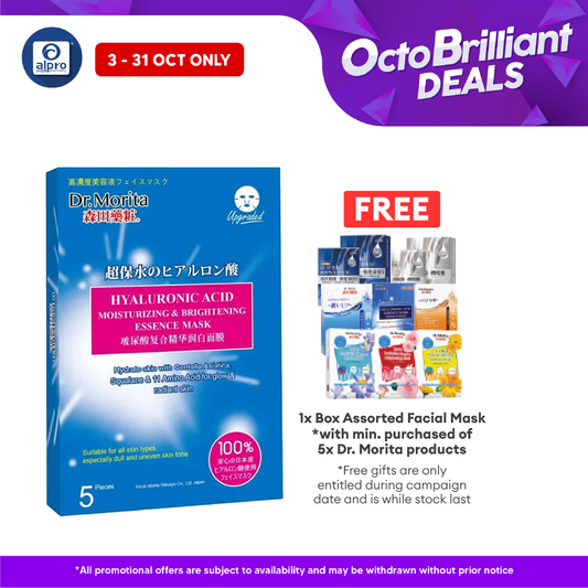 Dr.Morita Hyaluronic Acid Pore Refining & Moisturizing Facial Mask 5s | Moisturizing and Brightening Alpro Pharmacy