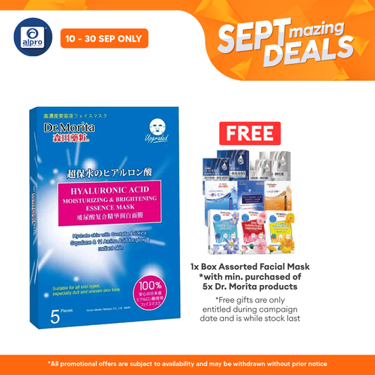 Dr.Morita Hyaluronic Acid Moisturizing & Brightening Facial Mask 5s | Moisturizing and Brightening Alpro Pharmacy