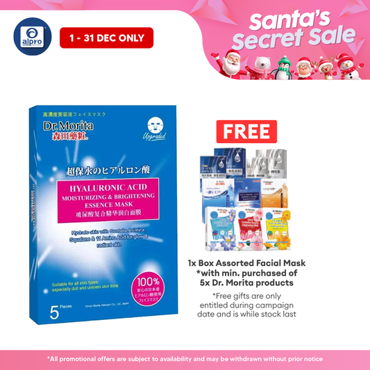 Dr.Morita Hyaluronic Acid Moisturizing & Brightening Facial Mask 5s | Moisturizing and Brightening Alpro Pharmacy