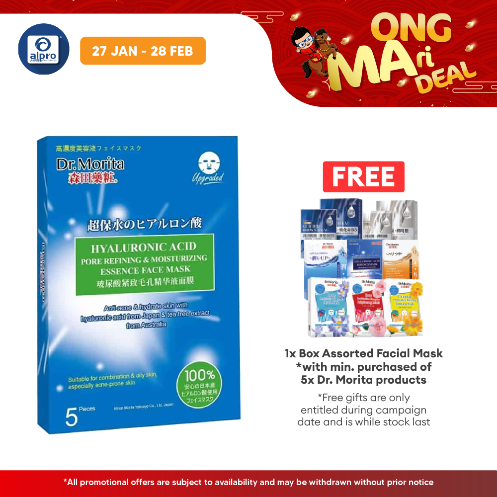 Dr.Morita Hyaluronic Acid Pore Refining & Moisturizing Facial Mask 5s | Moisturizing and Brightening Dr.Morita