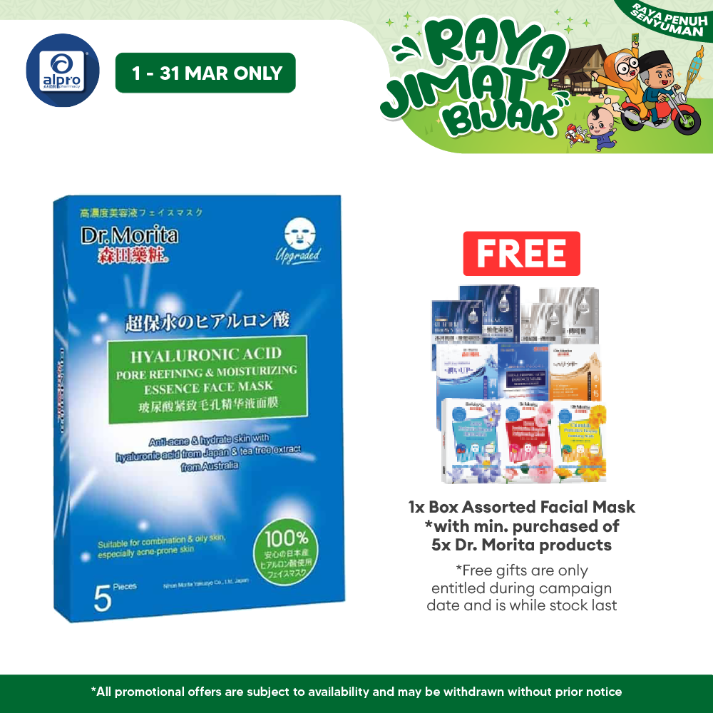 Dr.Morita Hyaluronic Acid Pore Refining & Moisturizing Facial Mask 5s | Moisturizing and Brightening Dr.Morita