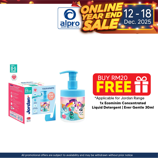 Jordan Toothpaste Pump Step 1 Strawberry 188g | Effective for Milk Teeth Jordan