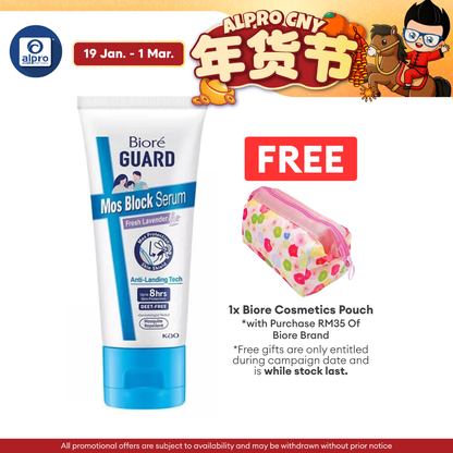 Biore Guard Mos Block Serum Fresh Lavender | Mosquito Repellent
